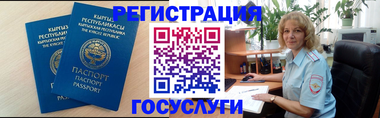 форма 3 в Балабаново